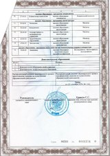 ecvdo.ru